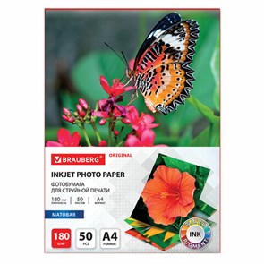 {{photo.Alt || photo.Description || 'Фотобумага матовая, А4, 180 г/м2, односторонняя, 50 листов, BRAUBERG ORIGINAL, 363987'}}