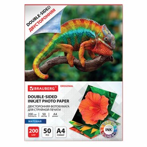 {{photo.Alt || photo.Description || 'Фотобумага матовая, А4, 200 г/м2, двусторонняя, 50 листов, BRAUBERG ORIGINAL, 363989'}}