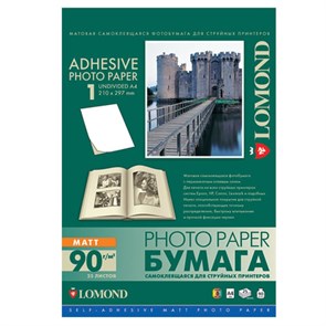 {{photo.Alt || photo.Description || 'Фотобумага САМОКЛЕЯЩАЯСЯ матовая, А4, 90 г/м2, 25 листов, LOMOND, 2210003'}}