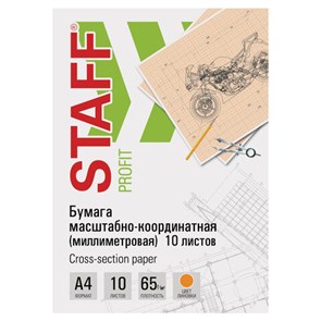 {{photo.Alt || photo.Description || 'Бумага масштабно-координатная (миллиметровая), папка, А4, оранжевая, 10 листов, 65 г/м2, STAFF, 113484'}}