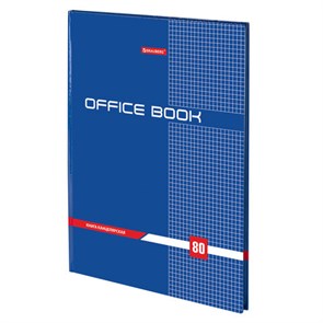 {{photo.Alt || photo.Description || 'Книга канцелярская 80 л., клетка, твердая, глянцевая, блок офсет, А4 (215х295 мм), BRAUBERG, 130065'}}