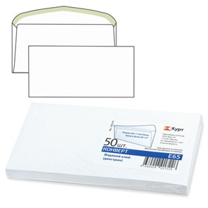 {{photo.Alt || photo.Description || 'Конверты Е65 (110х220 мм), клей, 80 г/м2, КОМПЛЕКТ 50 шт., клапан автомат, 206.50'}}