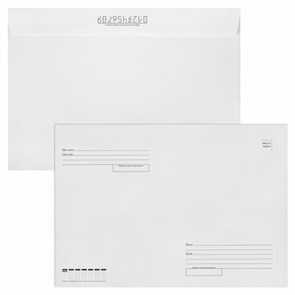 {{photo.Alt || photo.Description || 'Конверты С4 (229х324 мм), клей, "Куда-Кому", 90 г/м2, КОМПЛЕКТ 50 шт., внутренняя запечатка, STAFF, 116570'}}