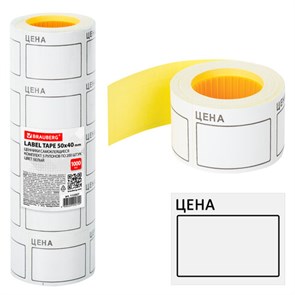 {{photo.Alt || photo.Description || 'Ценник большой "Цена" 50х40 мм белый, самоклеящийся, КОМПЛЕКТ 5 рулонов по 200 шт., BRAUBERG, 112357'}}
