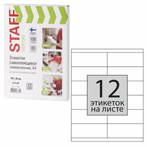 {{photo.Alt || photo.Description || 'Этикетка самоклеящаяся 105х48 мм, 12 этикеток, 65 г/м2, 100 л., STAFF "EVERYDAY" (сырье Финляндия), 111837'}}