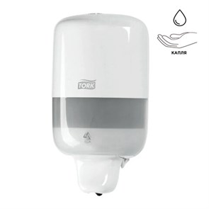 {{photo.Alt || photo.Description || 'Дозатор для жидкого мыла TORK (Система S2) Elevation, 0,5 л, mini, белый, 561000'}}