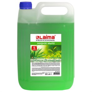 {{photo.Alt || photo.Description || 'Мыло жидкое 5 л, ЛАЙМА PROFESSIONAL "Алоэ и зеленый чай", 601431'}}