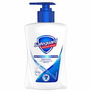 {{photo.Alt || photo.Description || 'Мыло жидкое антибактериальное 225 мл, SAFEGUARD (Сейфгард) "Классическое", дозатор, 706543'}}