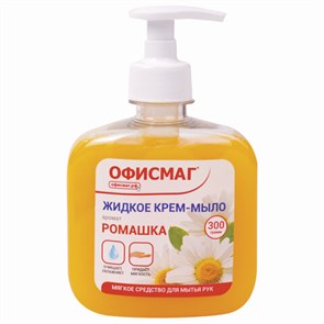 {{photo.Alt || photo.Description || 'Мыло-крем жидкое 300 г ОФИСМАГ, "Ромашка", дозатор, 606783'}}