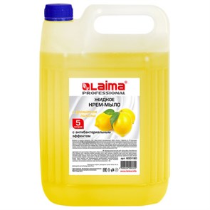 {{photo.Alt || photo.Description || 'Мыло-крем жидкое 5 л, ЛАЙМА PROFESSIONAL "Лимон", с антибактериальным эффектом, 600190'}}