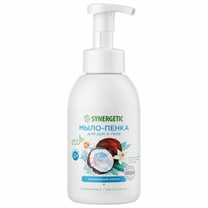 Мыло-пенка гипоаллергенное для рук и тела 500 мл, SYNERGETIC "Ванильный кокос", дозатор, 105008 609921