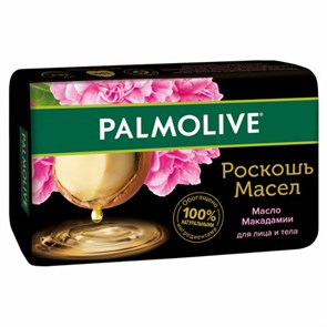 {{photo.Alt || photo.Description || 'Мыло туалетное 90 г, PALMOLIVE РОСКОШЬ МАСЕЛ "Масло макадамии", 50142, 8693495050142'}}