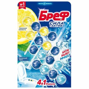 {{photo.Alt || photo.Description || 'Блок туалетный подвесной твердый 4 шт. х 50 г БРЕФ, Сила-Актив "Лимонная Свежесть/Океанский бриз", 2293911'}}