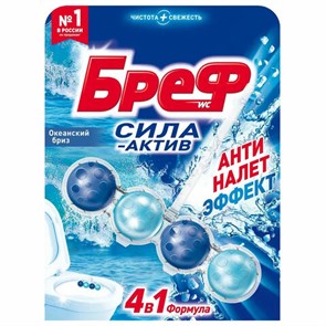 {{photo.Alt || photo.Description || 'Освежитель WC (для туалета) твердый 50 г БРЕФ Сила-Актив "Океанский бриз", 2323204'}}