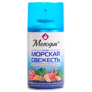 {{photo.Alt || photo.Description || 'Сменный баллон 250 мл МЕЛОДИЯ "Морская свежесть", для автоматических освежителелей, универсальный, 605226'}}