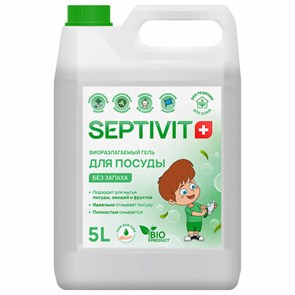 {{photo.Alt || photo.Description || 'Средство для мытья посуды гипоаллергенное 5 л, SEPTIVIT "Без запаха", биоразлагаемый'}}