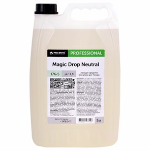 {{photo.Alt || photo.Description || 'Средство для мытья посуды, 5 л, PRO-BRITE MAGIC DROP Neutral, без запаха, нейтральное, концентрат, 176-5'}}