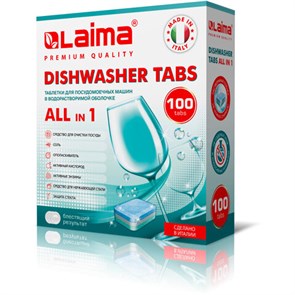 {{photo.Alt || photo.Description || 'Таблетки для посудомоечных машин 100 шт. LAIMA PREMIUM QUALITY "All in 1", растворимая оболочка, ИТАЛИЯ, 607609'}}