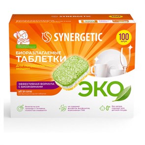 {{photo.Alt || photo.Description || 'Таблетки для посудомоечных машин 100 шт. SYNERGETIC, биоразлагаемые, бесфосфатные, 102100'}}