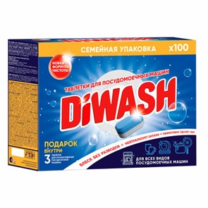 {{photo.Alt || photo.Description || 'Таблетки для посудомоечных машин 100 штук, DIWASH'}}