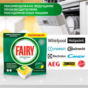 {{photo.Alt || photo.Description || 'Таблетки для посудомоечных машин 84 шт. FAIRY "All in 1", "Лимон", капсулы, 739217'}}