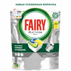{{photo.Alt || photo.Description || 'Таблетки для посудомоечных машин, 50 шт. FAIRY Platinum All in 1, "Лимон", капсулы, 736971'}}