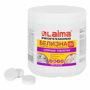 {{photo.Alt || photo.Description || 'БЕЛИЗНА в хлорных таблетках, для отбеливания, дезинфекции и уборки, 120 шт., 0,4 кг, банка, LAIMA PROFESSIONAL, 609421'}}