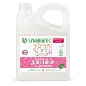 {{photo.Alt || photo.Description || 'Гель для стирки для всех видов тканей 2,75 л SYNERGETIC, гипоаллергенный, 109275'}}