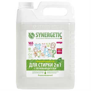 {{photo.Alt || photo.Description || 'Гель для стирки с пятновыводителем для всех видов тканей 5 л SYNERGETIC "2 в 1", гипоаллергенный, 109804'}}