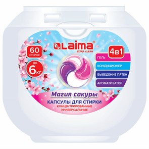 {{photo.Alt || photo.Description || 'Капсулы для стирки большие концентрат 4 в 1, с кондиционером, "Магия сакуры", 60 шт., LAIMA, 608877'}}