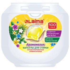 {{photo.Alt || photo.Description || 'Капсулы для стирки концентрат GIGA PACK с кондиционером 100 шт., АРОМАМАГИЯ, LAIMA, 608879'}}