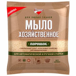 {{photo.Alt || photo.Description || 'Мыло хозяйственное порошок 300 г, ЗОЛУШКА, для автоматической и ручной стирки, С16-1'}}