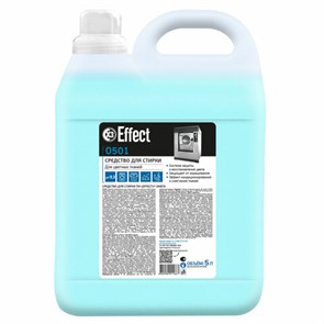 Средство для стирки жидкое универсальное 5 кг, EFFECT "Omega 501", для цветных тканей, 10734 604219