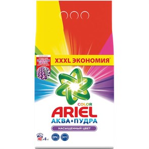 {{photo.Alt || photo.Description || 'Стиральный порошок автомат 6 кг ARIEL (Ариэль) Color, 1001895'}}