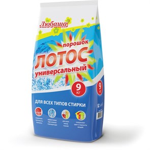 {{photo.Alt || photo.Description || 'Стиральный порошок автомат 9 кг ЛЮБАША "ЛОТОС", для всех типов тканей, 605571'}}