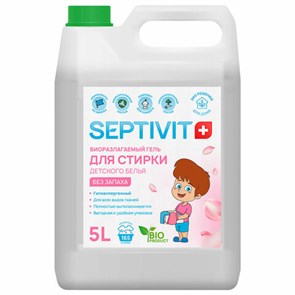 {{photo.Alt || photo.Description || 'Гель для стирки гипоаллергенный 5 л, SEPTIVIT "Детский"'}}
