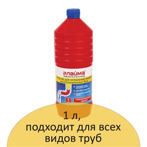 {{photo.Alt || photo.Description || 'Средство для прочистки канализационных труб 1 л ТРУБОЧИСТ (тип КРОТ), LAIMA PROFESSIONAL, 605377'}}