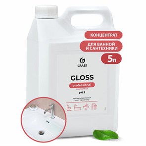 {{photo.Alt || photo.Description || 'Средство для чистки сантехники кислотное 5,5 кг, GRASS GLOSS PROFESSIONAL, концентрат, 125323'}}