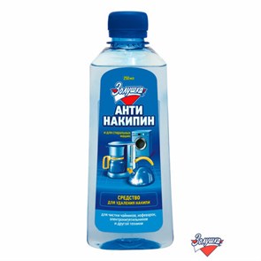 {{photo.Alt || photo.Description || 'Антинакипин 250 мл, ЗОЛУШКА, жидкий, Б32-1'}}