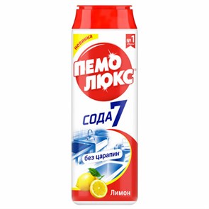 {{photo.Alt || photo.Description || 'Чистящее средство 480 г, ПЕМОЛЮКС Сода-5/7, "Лимон", порошок, 2415944'}}