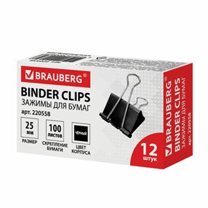 {{photo.Alt || photo.Description || 'Зажимы для бумаг BRAUBERG, КОМПЛЕКТ 12 шт., 25 мм, на 100 листов, черные, картонная коробка, 220558'}}