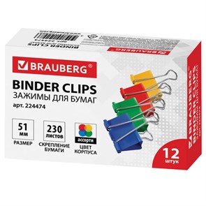 {{photo.Alt || photo.Description || 'Зажимы для бумаг BRAUBERG, КОМПЛЕКТ 12 шт., 51 мм, на 230 листов, цветные, картонная коробка, 224474'}}