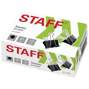 {{photo.Alt || photo.Description || 'Зажимы для бумаг STAFF" EVERYDAY", КОМПЛЕКТ 12 шт., 41 мм, 200 листов, черные, картонная коробка, 224609'}}