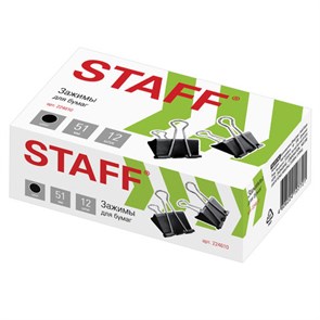 {{photo.Alt || photo.Description || 'Зажимы для бумаг большие STAFF "EVERYDAY", КОМПЛЕКТ 12 шт., 51 мм, на 230 листов, черные, картонная коробка, 224610'}}