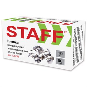 {{photo.Alt || photo.Description || 'Кнопки канцелярские STAFF "Manager", металлические, никелированные, 10 мм, 50 шт., в картонной коробке, 225286'}}