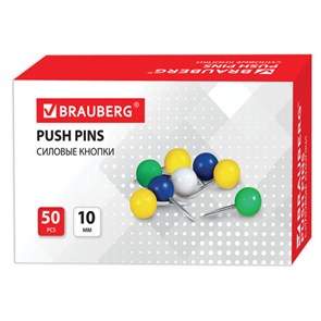 {{photo.Alt || photo.Description || 'Силовые кнопки-гвоздики BRAUBERG, цветные (шарики), 50 шт., в картонной коробке, 221550'}}