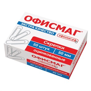{{photo.Alt || photo.Description || 'Скрепки большие ЭКСТРА ОФИСМАГ 50 мм оцинкованные 50 штук, 271317'}}