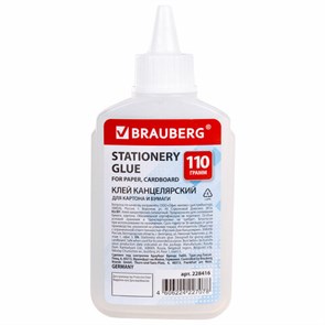 {{photo.Alt || photo.Description || 'Клей канцелярский силикатный BRAUBERG "Standard" (для бумаги, картона) 110 г, 228416'}}