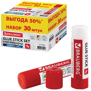 {{photo.Alt || photo.Description || 'Клей-карандаш 9 г ВЫГОДНАЯ УПАКОВКА КОМПЛЕКТ 30 штук, BRAUBERG, 270484'}}