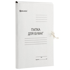 {{photo.Alt || photo.Description || 'Папка для бумаг с завязками картонная BRAUBERG, 440 г/м2, до 200 листов, 110926'}}